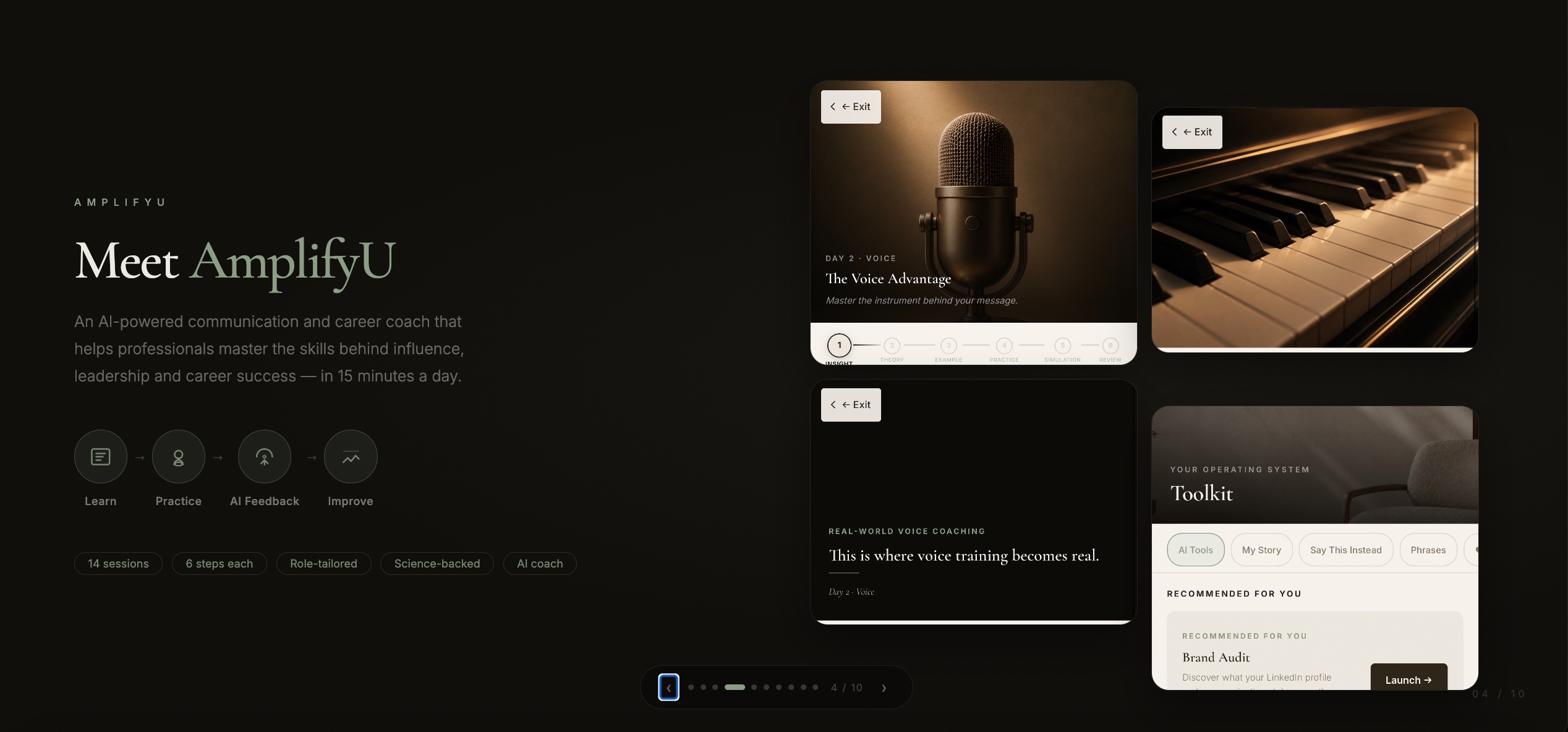 Watch the AmplifyU demo