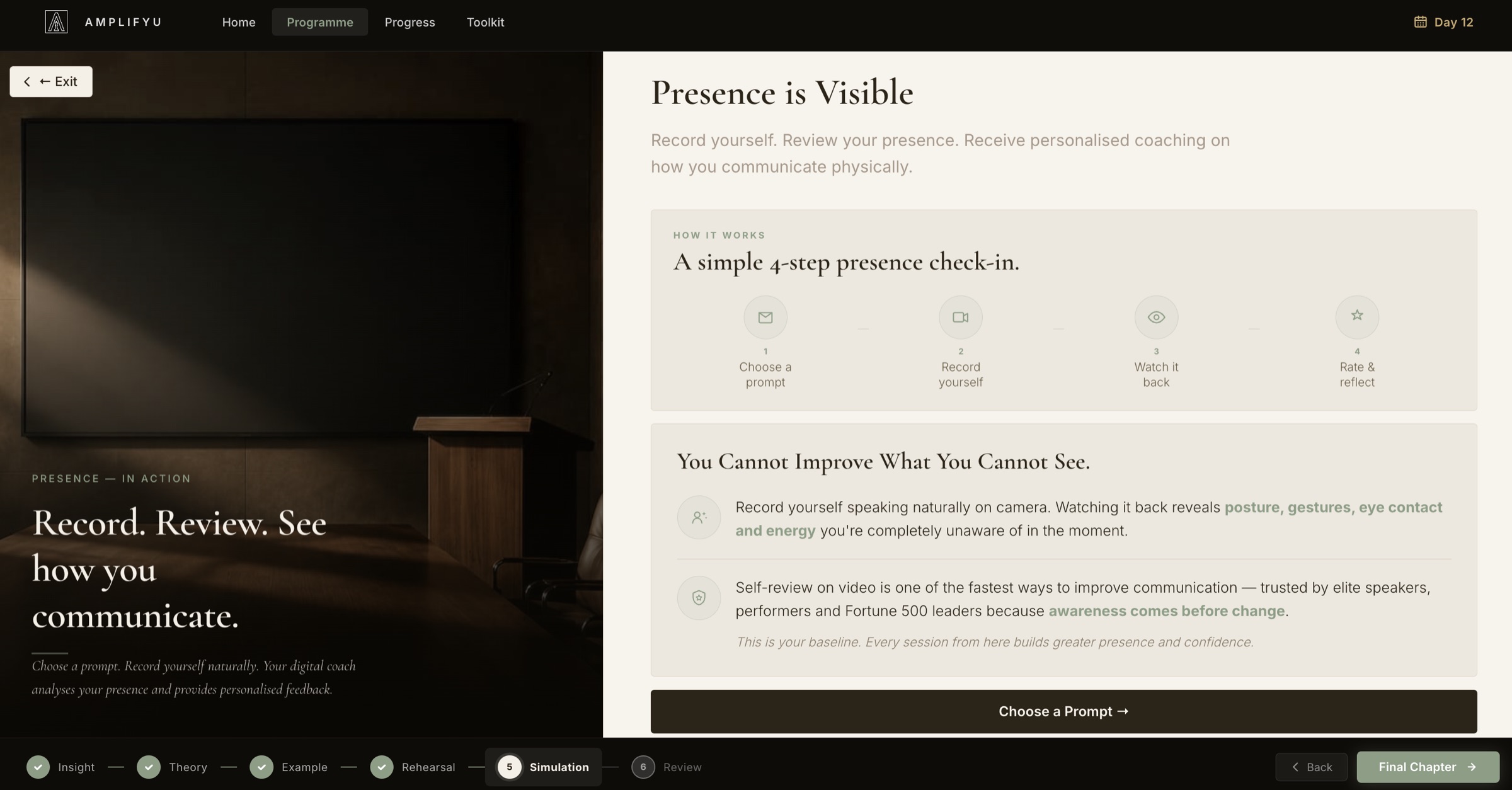 AmplifyU Presence module - self review process