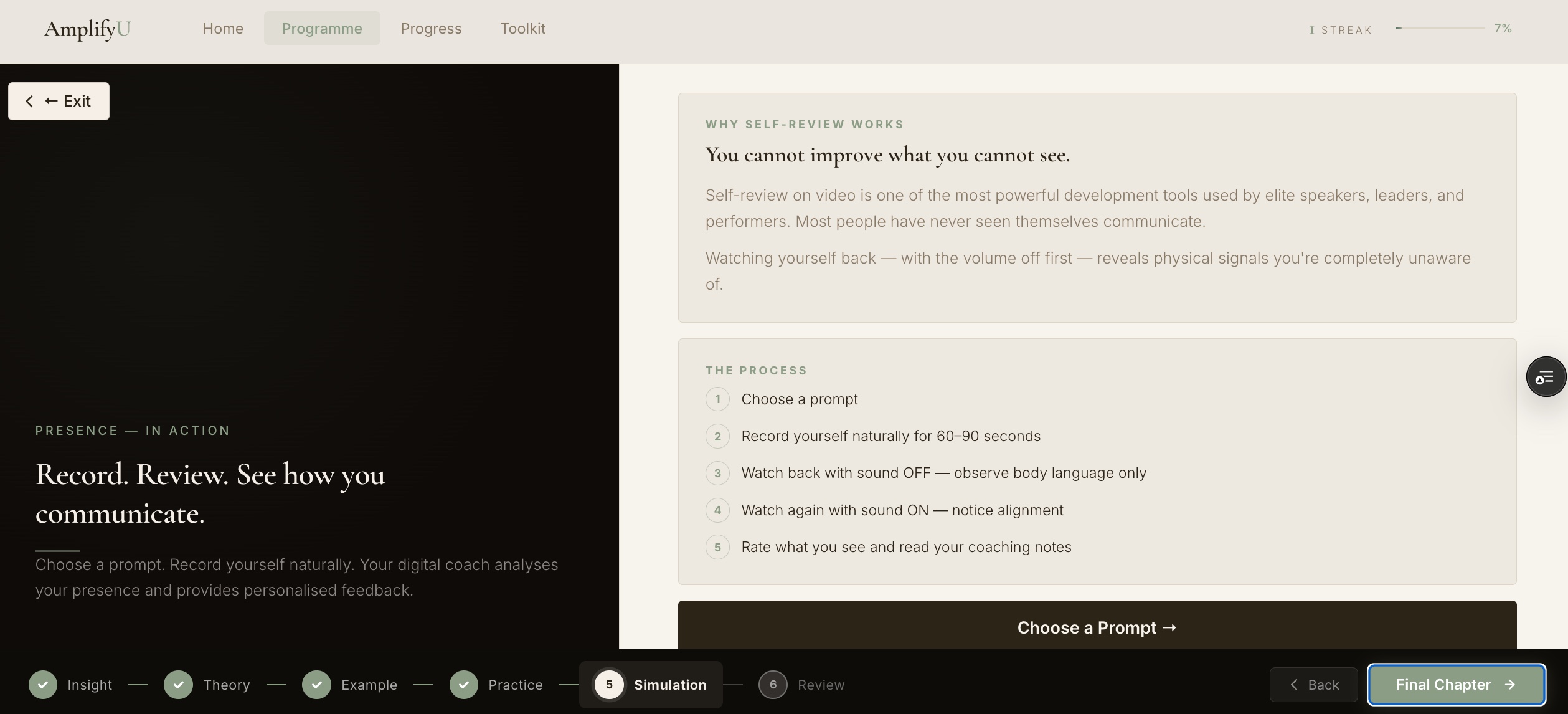 AmplifyU Presence module — self review process