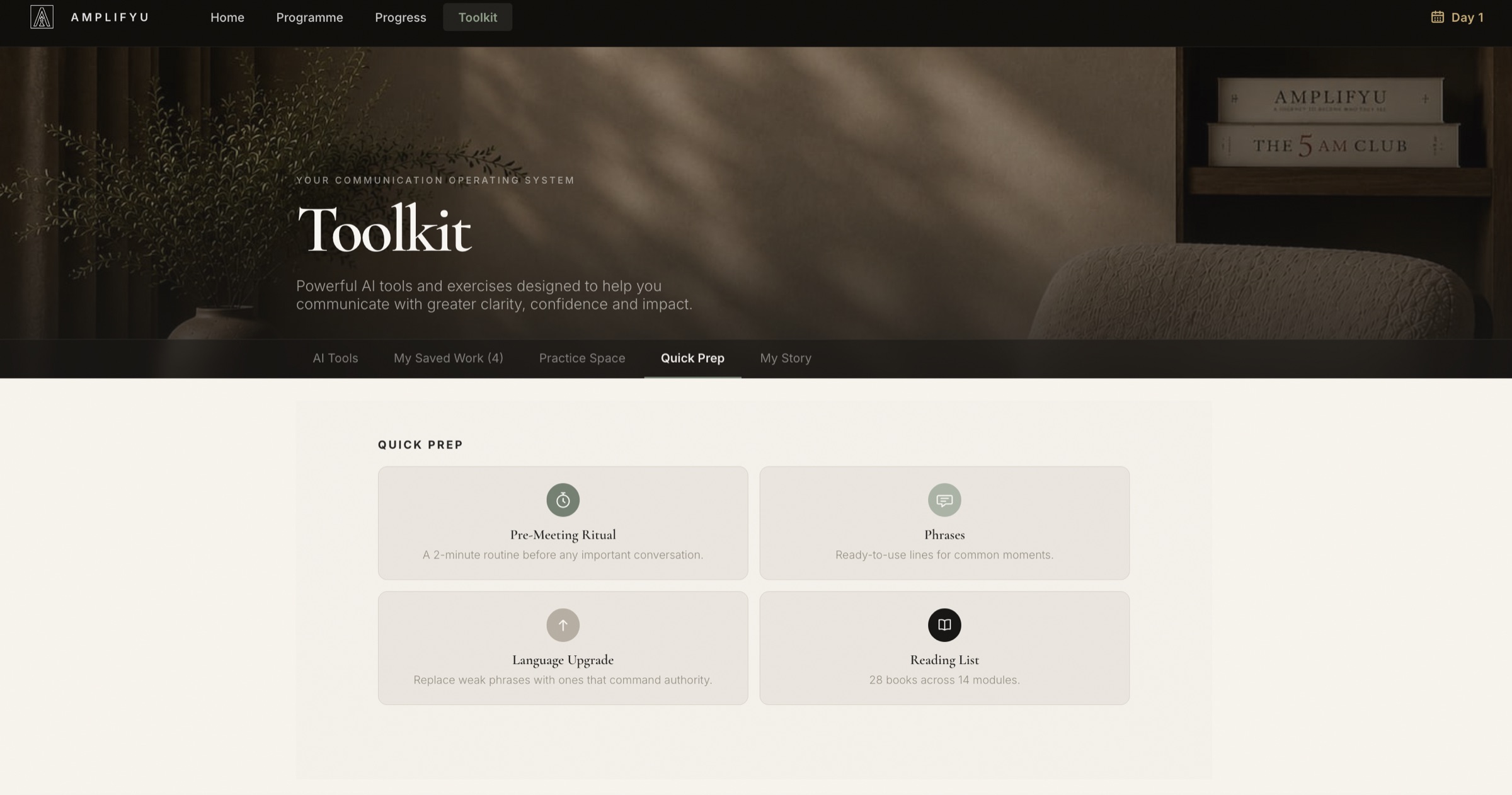 AmplifyU Toolkit - Quick Prep