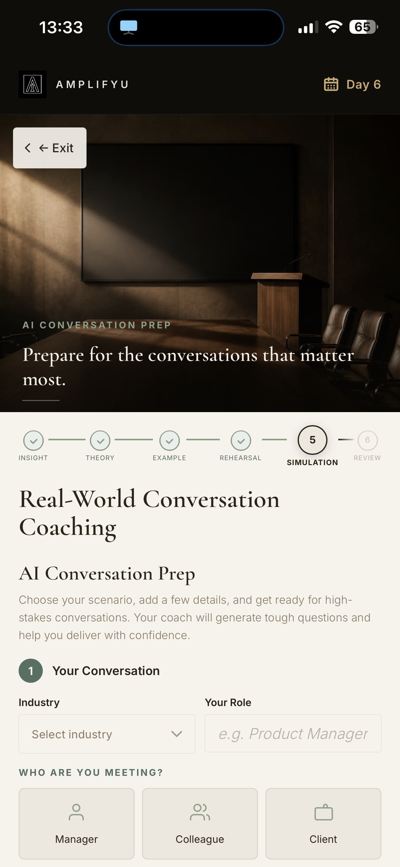 AmplifyU — AI conversation prep simulation
