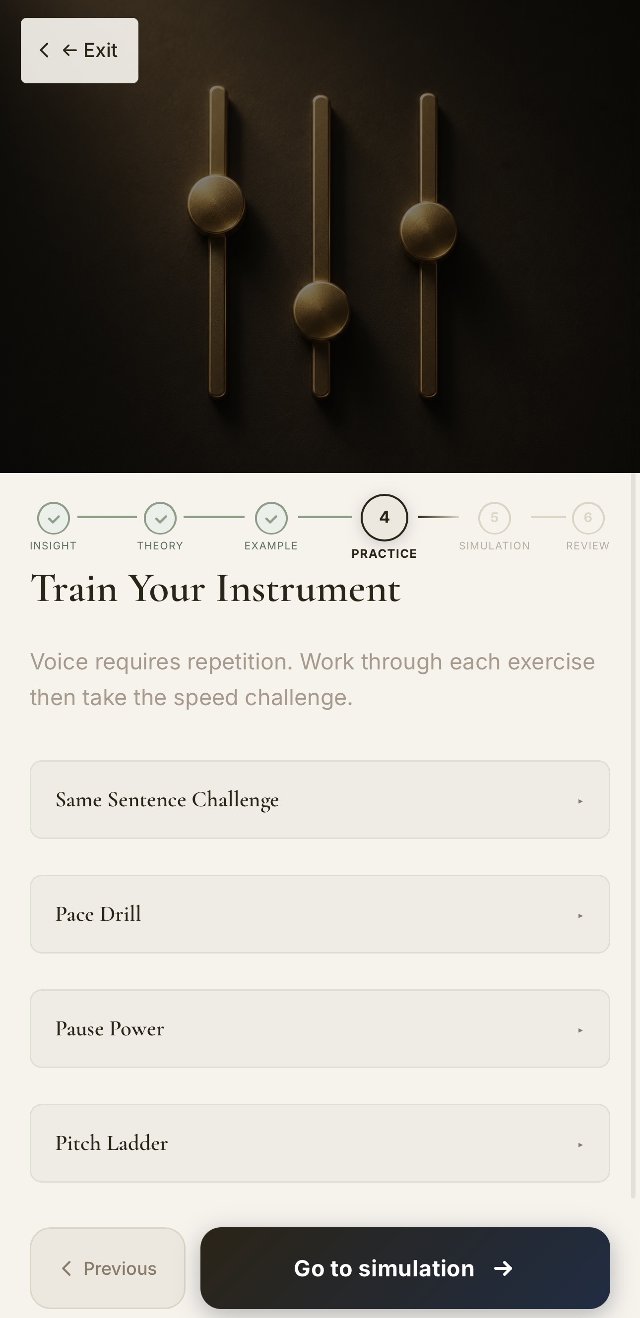 AmplifyU — daily practice session