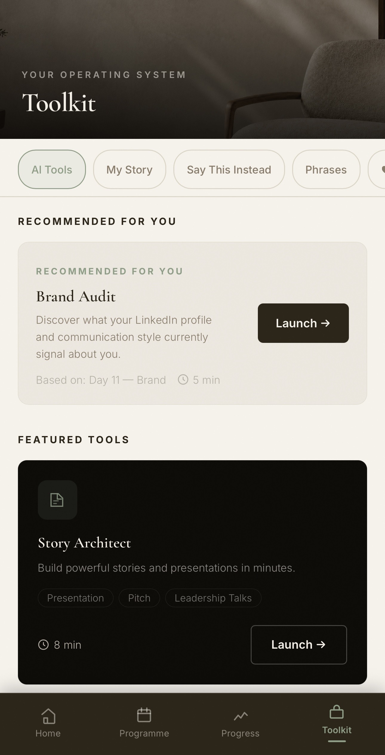 AmplifyU — communication toolkit