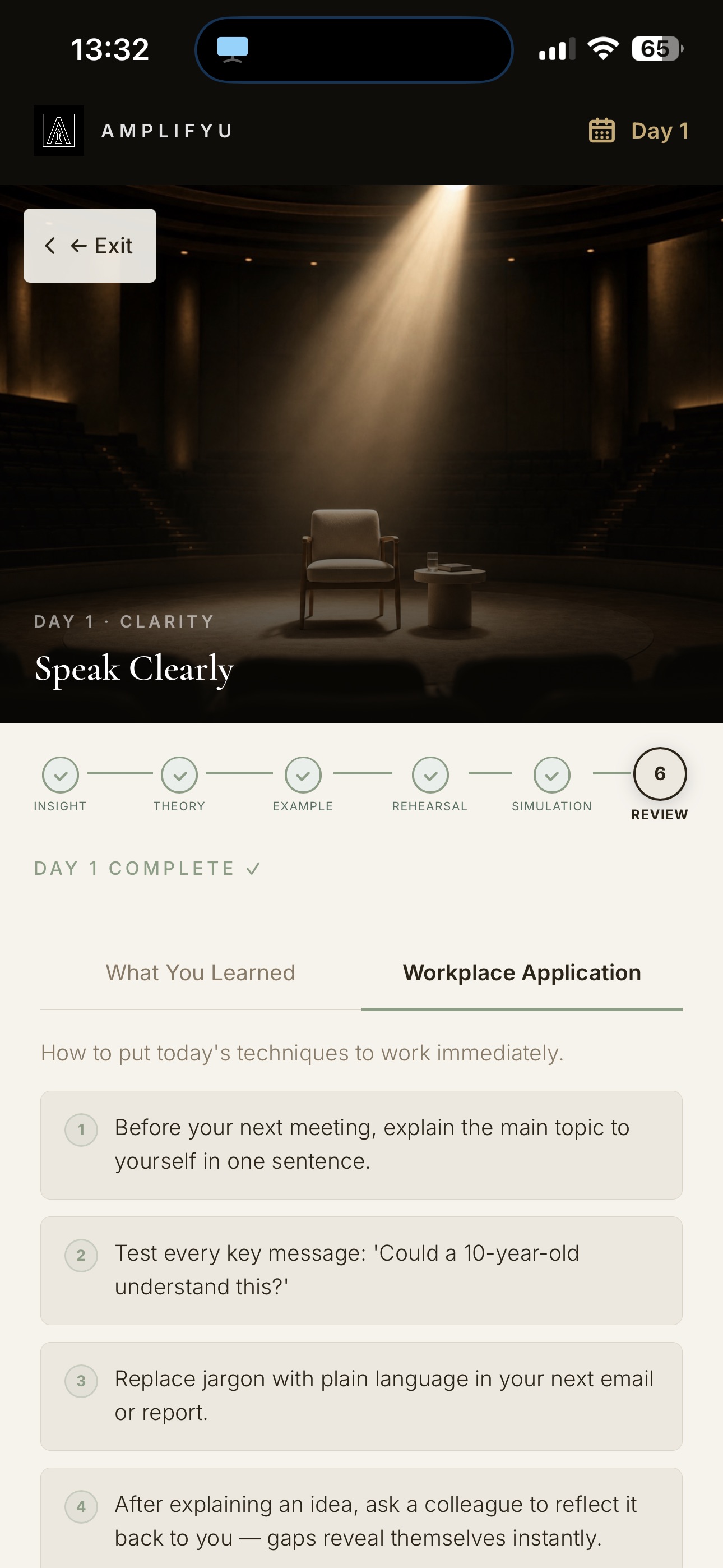 AmplifyU — workplace application review