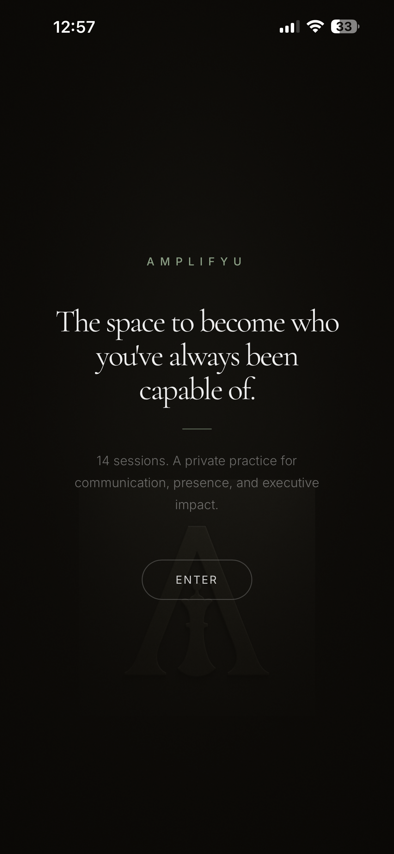 Enter AmplifyU